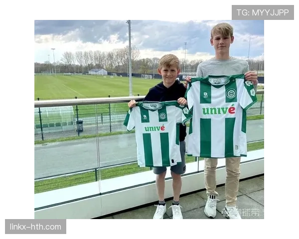 格罗宁根聚焦青训引新策，年轻才俊引领球队未来新篇章