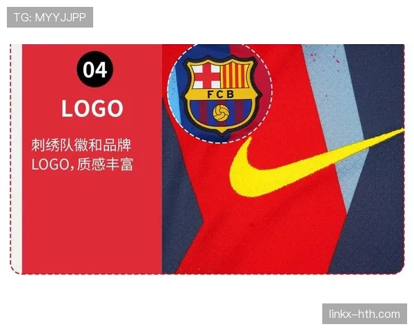 新赛季球衣销量飙升，各队赛场表现成球迷关注焦点