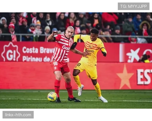 赫罗纳在欧战中受挫，西甲前景面临严峻挑战