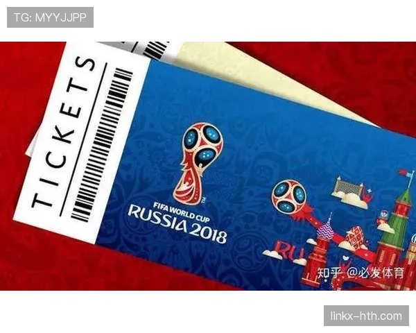2026世界杯净胜球最新规则 2026世界杯净胜球最新规则
